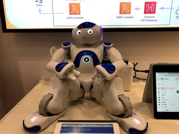 NJCのブース NAO
