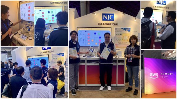 AWS Summit Tokyo 2019 ダイジェスト写真