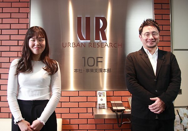 アーバンリサーチ 佐藤様、NJC 井並
