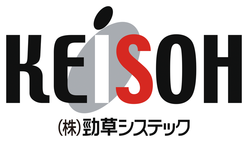 株式会社勁草システックロゴマーク