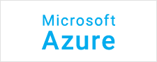 Azure導入支援から運用までワンストップでお任せ